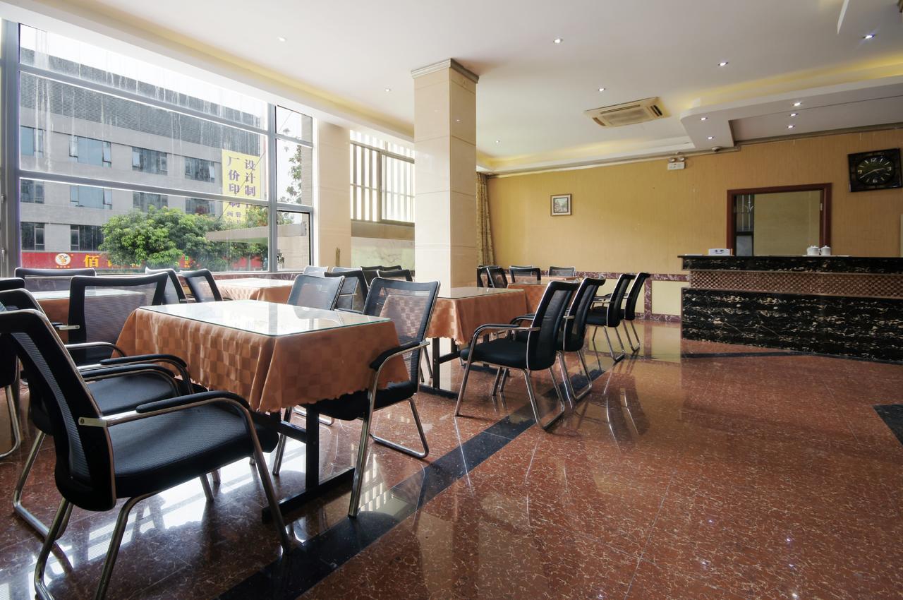 Jianyi Hotel Kanton Exteriér fotografie