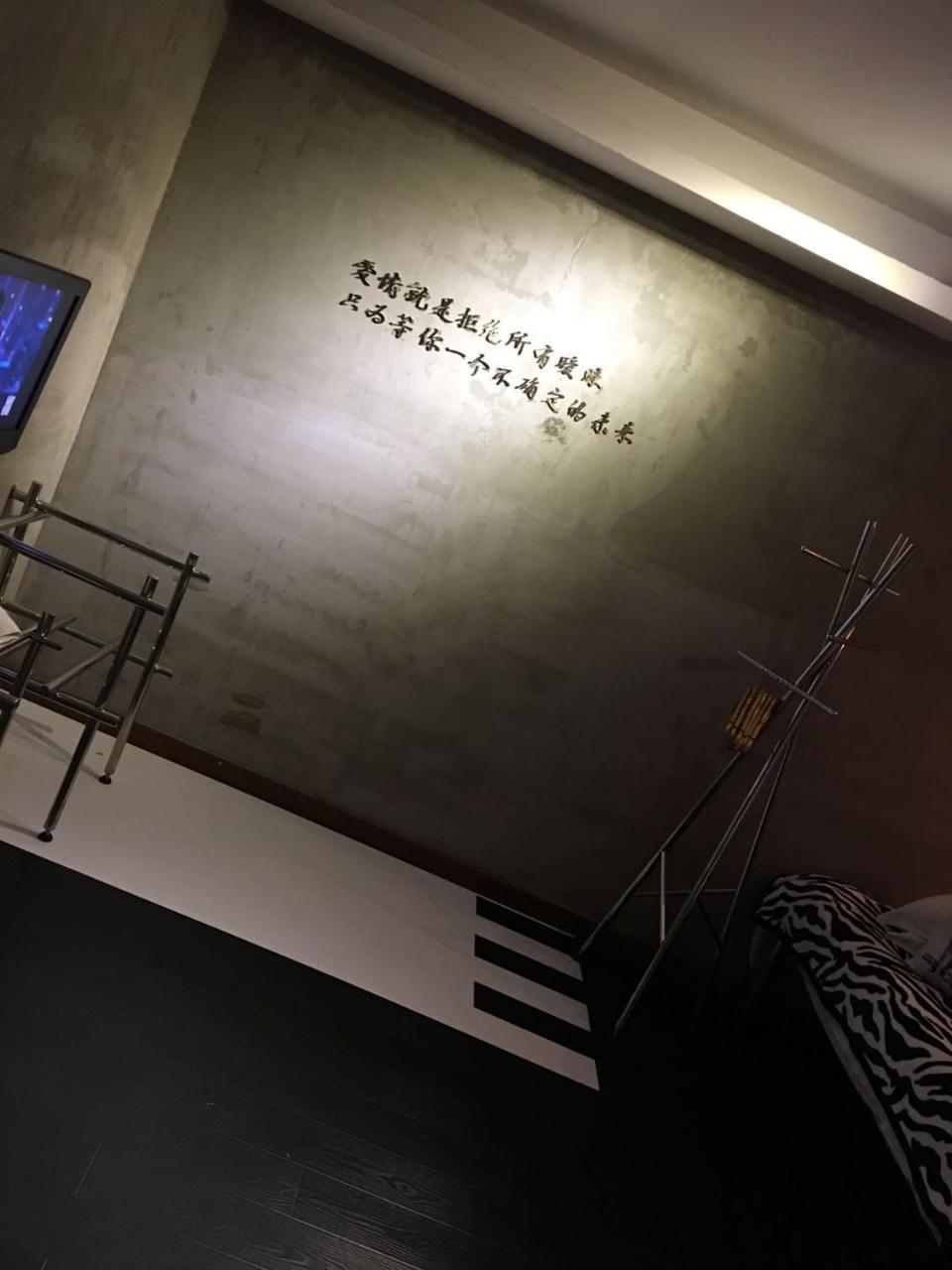 Jianyi Hotel Kanton Exteriér fotografie